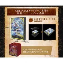 One Piece CG OP-09 - Booster Box - One Piece CG Sealed Product » One ...