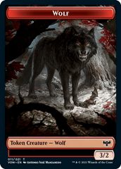 Wolf Token - 011 - Foil