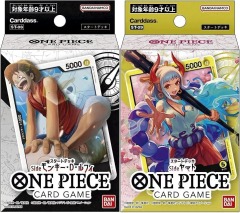 One Piece - Luffy Yamato Starter Deck Combo