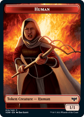 Human Token - 010 - Foil