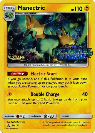 Manectric - SM130 - Staff Pre-Release Promo