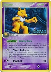 Hypno - 23/113 - Rare - Reverse Holo