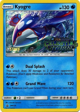 Kyogre - SM129 - Staff Pre-Release Promo