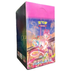 Pokemon Chinese Simplified - Nine Colors Gathering - Booster Box