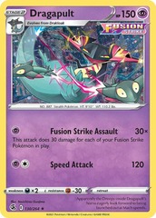 Dragapult - 130/264 - Cosmos Holo