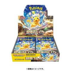 Pokemon - Super Electric Breaker (Surging Sparks) - Booster Box - JAPANESE