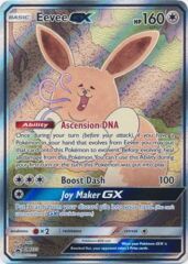 Eevee GX - SM233 - Promo