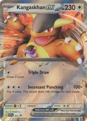 Kangaskhan ex - SVP055 - Promo