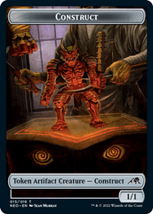 Construct Token - 015 - Foil