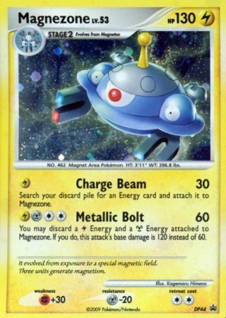 Magnezone - DP44 - Holo Promo