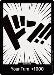 DON!! Card (One Piece Tutorial App Back) - OP02 - DON!!
