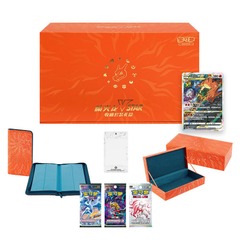 Pokemon Chinese Simplified - Charizard Vstar Collection - Gift Box