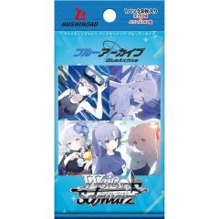 Weiss Schwarz - English Booster pack - Blue Archive