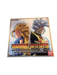 PREMIUM EDITION SET VOL.4