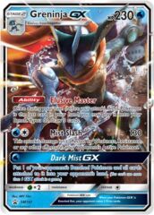 Greninja GX - SM197 - Promo