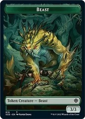 Beast Token
