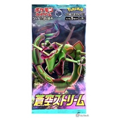 Pokemon - Blue Sky Stream Booster Pack (KOREAN)