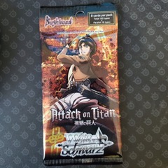 Weiss Schwarz - Attack on Titan Booster Pack