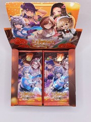 Goddess Story (NS-08) Booster Box - JAPANESE