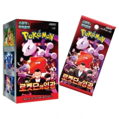 Pokemon - Glory of Team Rocket KOREAN Booster Box