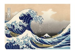 Katsushika Hokusai Framed Print - The Great Wave at Kanagawa 2