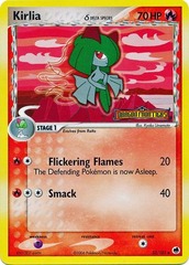 Eelektross - 33/101 - Holo Rare - Reverse Holo