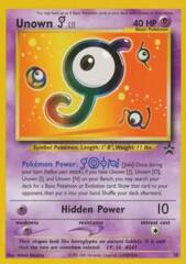 Unown [J] - 38 - Promo