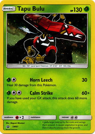 Tapu Bulu - SM61 - Holo Promo