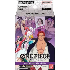 One Piece - Film Edition - Starter Deck