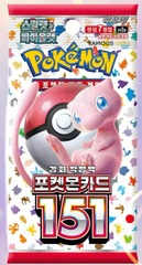 151 - Pokémon Scarlet & Violet 151 - KOREAN Booster Pack