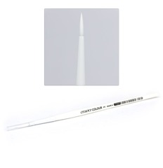 Citadel Synthetic Brush Shade Medium