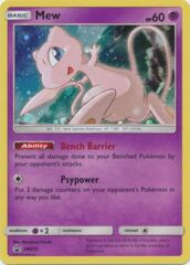 Mew - SM215 - Holo Promo