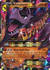 M Aerodactyl EX - XY98 - Oversized Promo