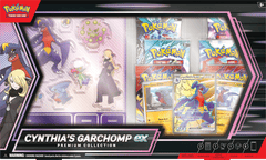 Pokémon - Cynthia's Garchomp EX Premium Collection