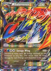 M Salamence EX - XY171 - Oversized Promo