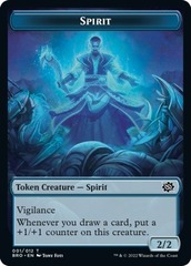 Spirit Token - Foil