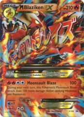 M Blaziken EX - XY86 - Oversized Promo