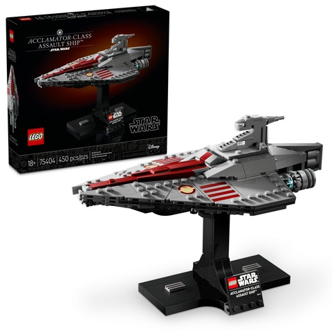 Acclamator-Class Assault Ship // Lego Star Wars - 75404