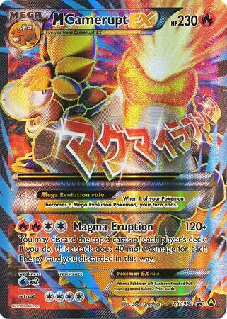 M Camerupt EX - XY198a - Alternate Art Promo