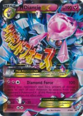 M Diancie EX - XY44 - Oversized Promo