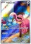 Lickitung - 082/071 - Full Art Foil