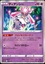 Diancie - 063/172 - Holo Rare