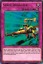 Space Dragster - INOV-ENSP1 - Ultra Rare