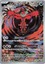 Yvetal - 071/062 - Full Art Foil