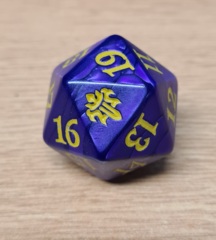 MTG Oversized Spin Down Life Counter D20 Dice Throne of Eldraine