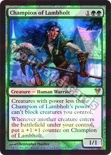 Champion of Lambholt - Foil
