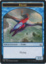 Drake Token