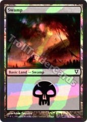 Swamp (237) - Foil