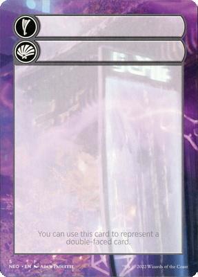 Helper Card - 5/9