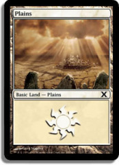 Plains #366 - Foil